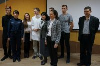 Dzień Bezpiecznego Internetu w Zespole Szkół nr 1 w Kłobucku.