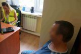 usiłowanie wręczenia korzyści majątkowej