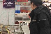 kontrola punktów sprzedaży fajerwerków