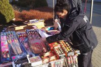 kontrola punktów sprzedaży fajerwerków