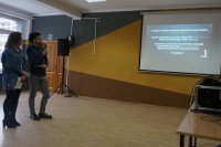 dzień bezpiecznego internetu