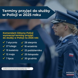 Zdjęcie przedstawia policjantkę w mundurze.