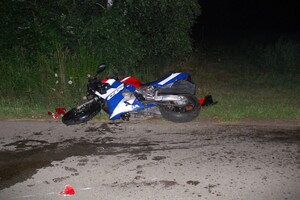 uszkodzony motocykl honda
